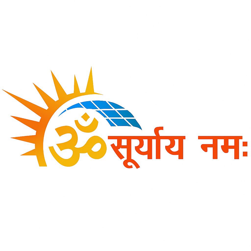Surayay Namah